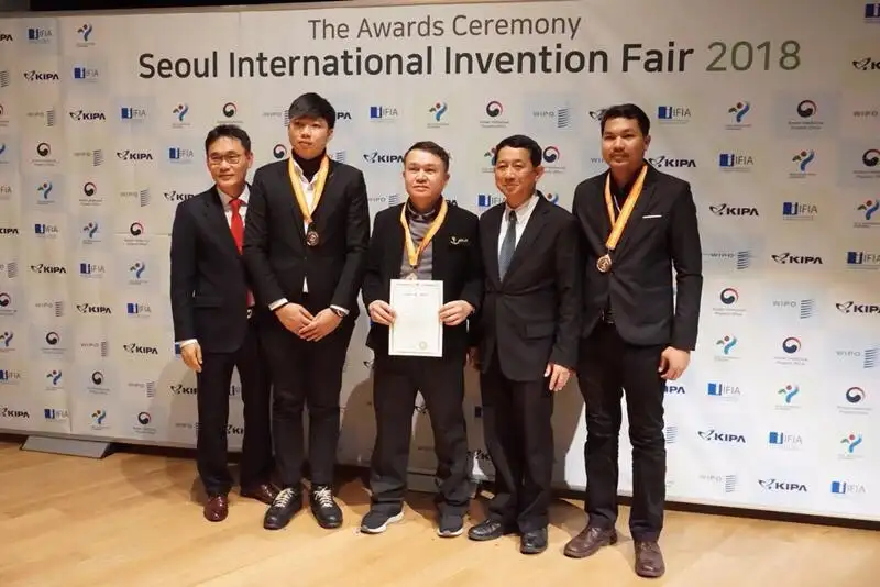 image about ครั้งแรกของไทย ผลงานสิ่งประดิษฐ์ กฟผ.จะนะ คว้ารางวัลระดับนานาชาติ COEX ที่เกาหลี