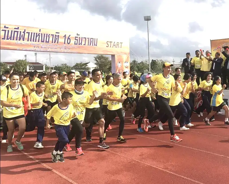 image about สงขลาเปิดกิจกรรม เดิน-วิ่ง เทิดพระเกียรติ 16 ธันวา วันกีฬาแห่งชาติ