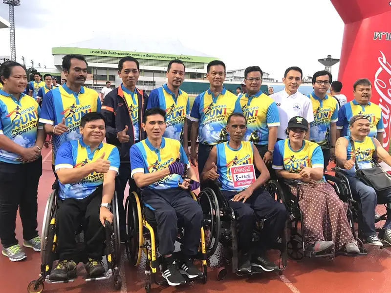 image about สมาคมกีฬาแห่งจังหวัดสงขลา จัดกิจกรรมเดิน-วิ่ง วันกีฬาแห่งชาติ ครั้งที่ 1
