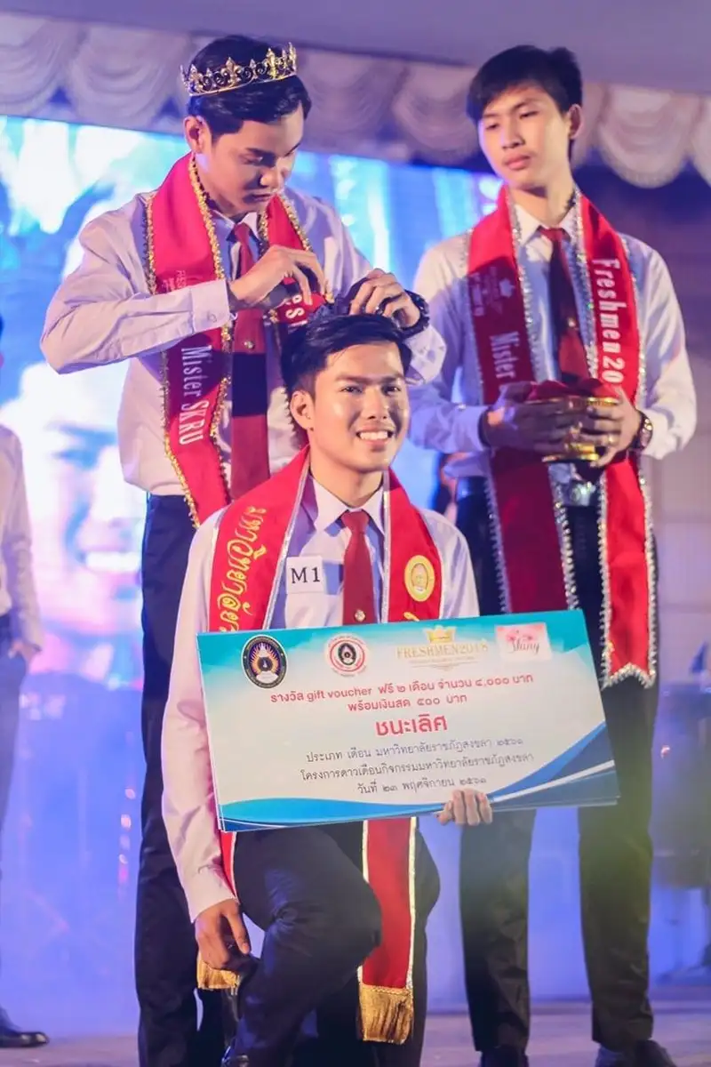 ชัชพล คว้าตำแหน่งเดือนมหาวิทยาลัย.jpg