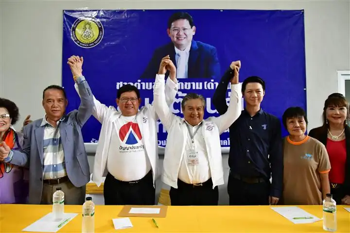 image about พรรคพลังประชารัฐ เปิดตัวผู้สมัครสส.เขต7 สงขลา มั่นใจกระแสเริ่มมาแรง