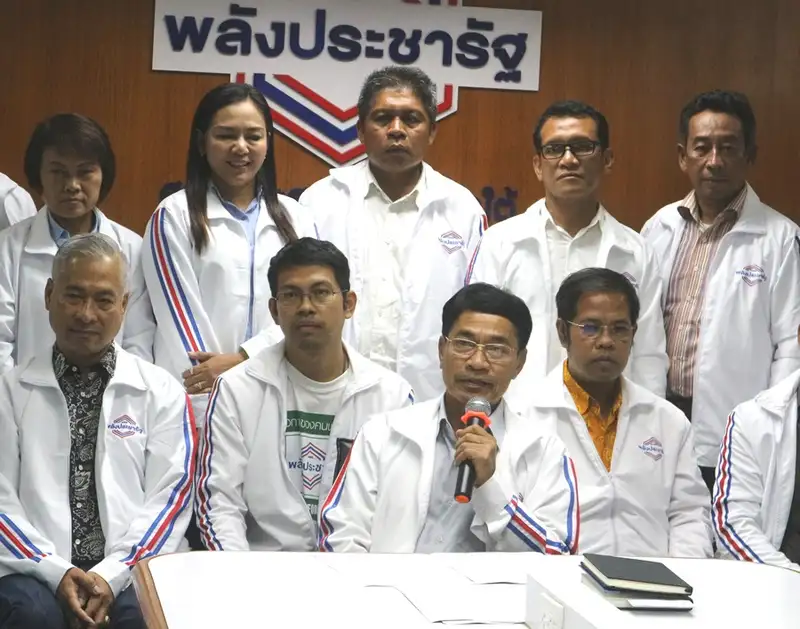 image about พลังประชารัฐ เปิดตัวผู้สมัคร 50เขตภาคใต้หวังกวาด 12เก้าอี้ ชูสานต่อนโยบายรัฐบาลเดิม