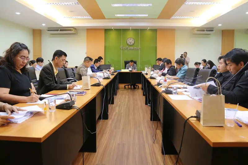 image about สงขลา ประชุมคณะทำงานขับเคลื่อนการพัฒนา เตรียมความพร้อมก้าวเข้าสู่ความเป็นเมืองไมซ์ซิตี้