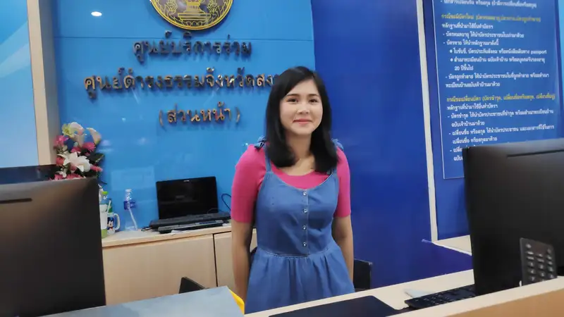 image about รู้หม้ายบิ๊กซี ต่อภาษีรถและทำบัตรประชาชนวันหยุดได้กัน