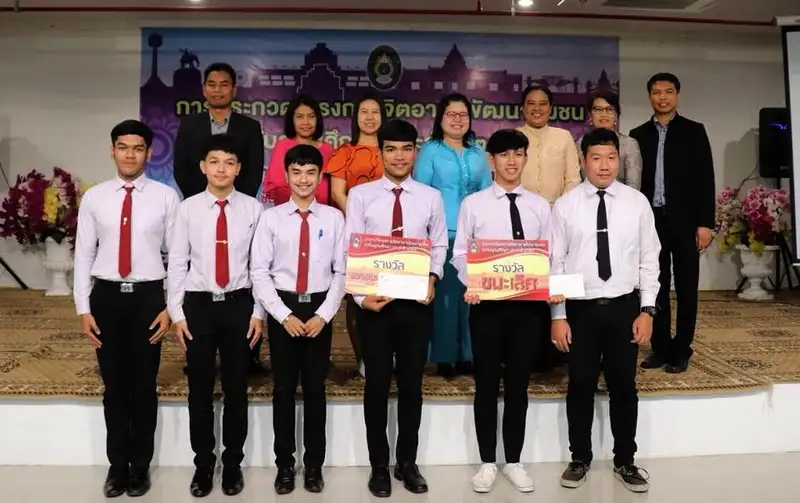 image about มรภ.สงขลา คว้า 2 รางวัลโครงการจิตอาสาพัฒนาชุมชน นศ.ครุฯ โชว์ผลงาน ผีเสื้อพระราชา ช่วยเด็กรักการอ่าน