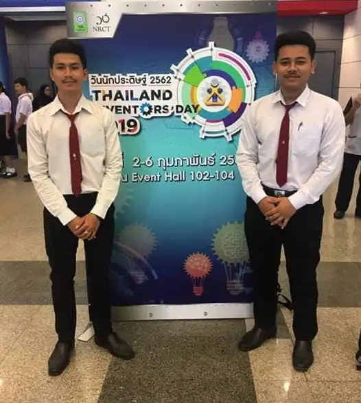 image about นิเทศฯ มรภ.สงขลา คว้ารางวัลรองชนะเลิศ ประกวดคลิปวิดีโอสื่อสร้างสรรค์