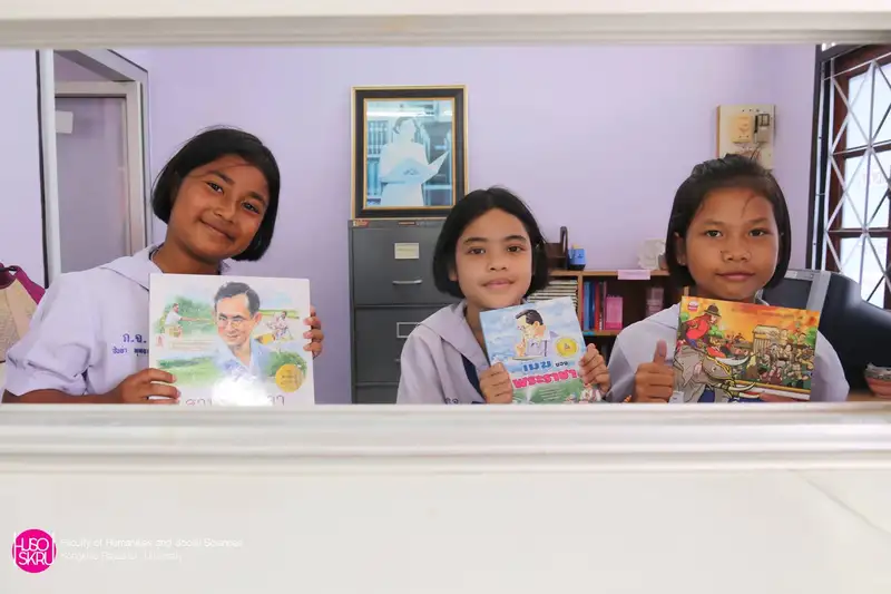image about ​  ศศ.บ.ภาษาไทย มรภ.สงขลา รวมทีมสร้าง ห้องสมุดมีชีวิต ภารกิจสร้างสุขให้น้อง
