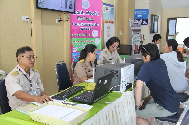 image about สำนักงานสรรพากรพื้นที่สงขลา 1 เปิดให้บริการรับยื่นแบบแสดงรายการ ภ.ง.ด.90, ภ.ง.ด.91