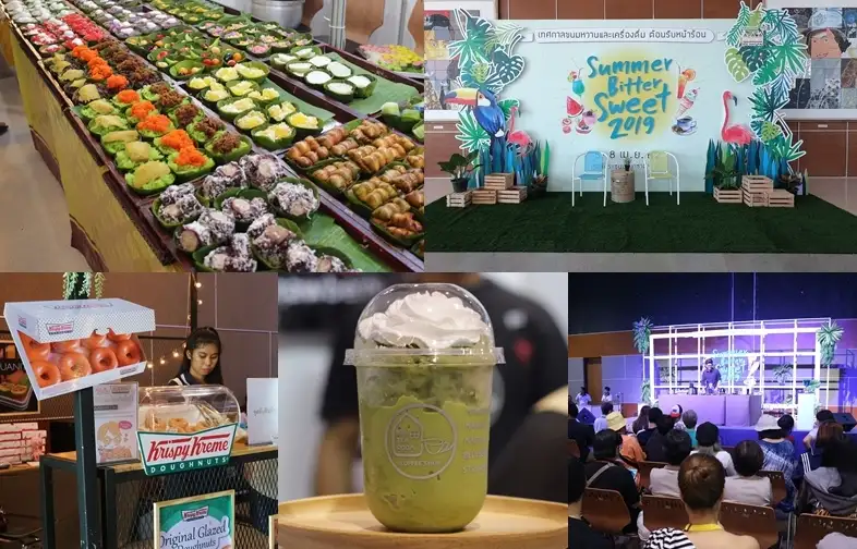 image about เริ่มแล้วเทศกาลความหวานรับหน้าร้อน Summer Bitter Sweet 2019