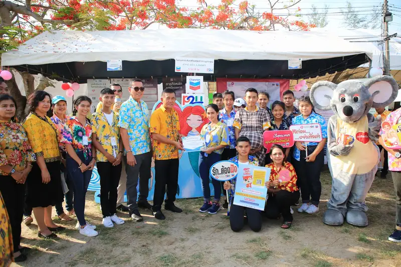image about สงขลา ร่วมกับหน่วยงานต่างๆจัดงานมหกรรมนครสงขลาสร้างสุขภาพ