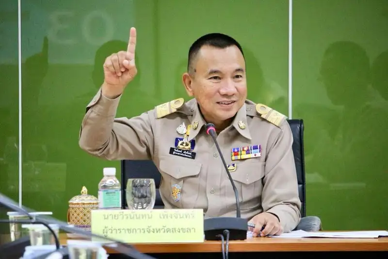 image about สงขลา ขับเคลื่อนโครงการ 1 จังหวัด 1 ถนนเฉลิมพระเกียรติ
