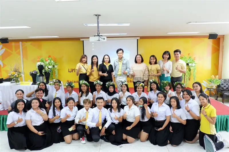 image about คณะศิลปศาสตร์ มทร.ศรีวิชัย จัดโครงการส่งเสริมสมรรถนะวิชาชีพด้านคหกรรมศาสตร์แก่นักศึกษา