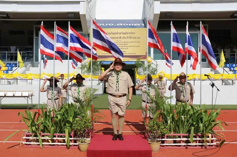 image about ​จังหวัดสงขลา จัดพิธีวันคล้ายวันสถาปนาคณะลูกเสือแห่งชาติ ครั้งที่ 108 ประจำปี 2562