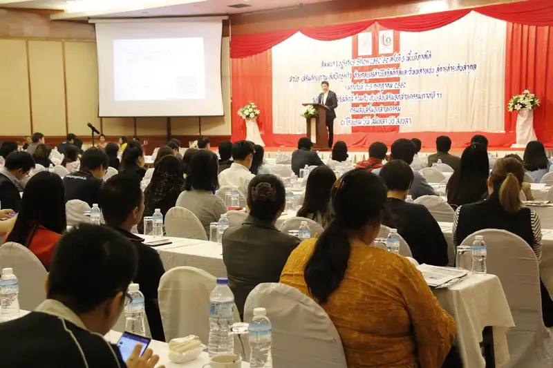 image about สัมมนา Logistics Showcase ที่สงขลา ติดปีกธุรกิจ ด้วยกลยุทธ์ด้านโลจิสติกส์ สู่การค้าระดับสากล