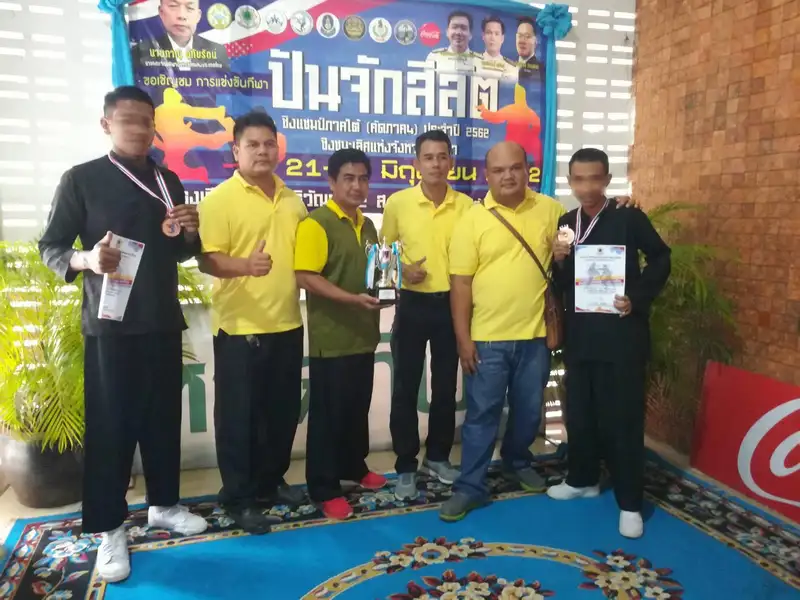 image about มรภ.สงขลา เผยความสำเร็จลงนามความร่วมมือจัดการสอนพลศึกษาฯ นักกีฬาทัณฑสถานฯ คว้า 2 เหรียญทองแดงแข่งปันจักสีลัตชิงแชมป์ภาคใต้