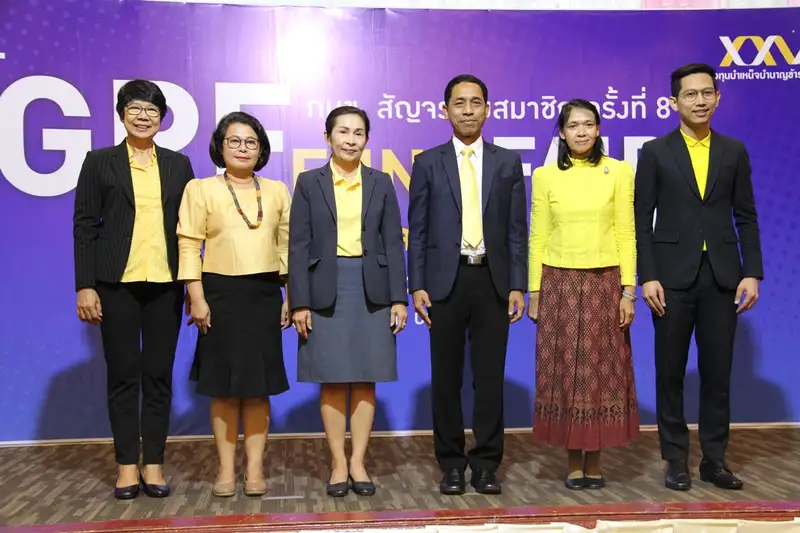 image about เปิดงาน กบข.สัญจรพบสมาชิก ครั้งที่ 8 จังหวัดสงขลา