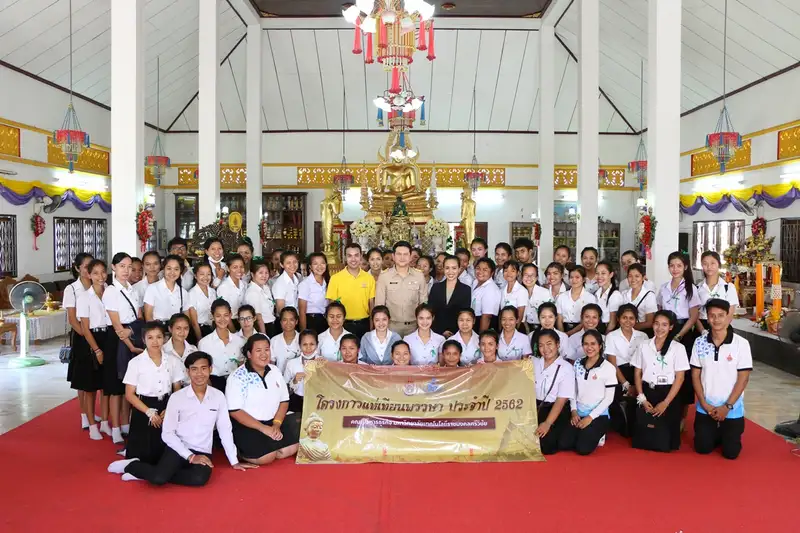 image about คณะบริหารธุรกิจ มทร.ศรีวิชัย สืบสานประเพณีไทย จัดกิจกรรมแห่เทียนพรรษา​