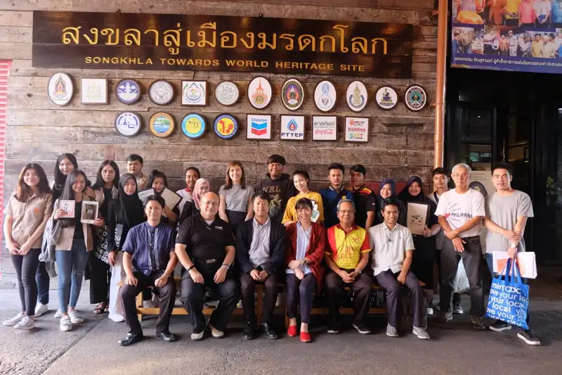 image about มรภ.สงขลา ผนึกศูนย์ส่งเสริมเศรษฐกิจฯ จัดอบรมออกแบบสร้างสรรค์เพื่อพัฒนาย่านเมืองเก่า
