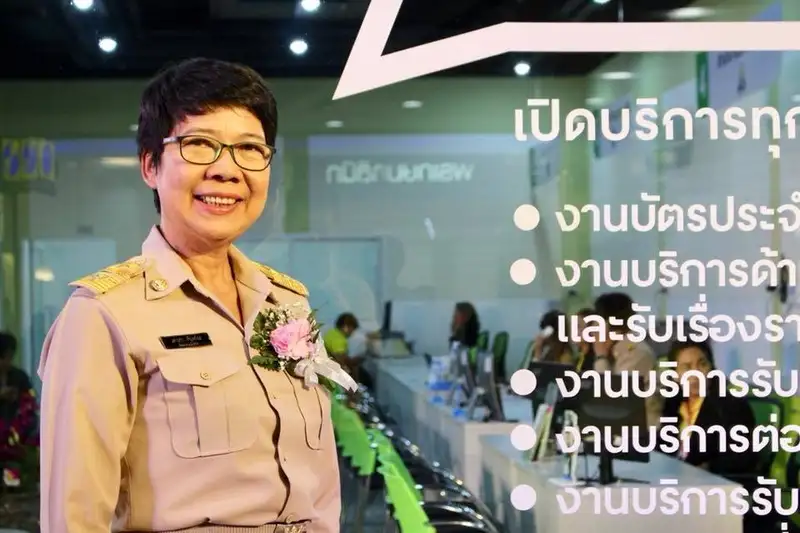 image about ​จัดหางานจังหวัดสงขลา ขับเคลื่อนนโยบายการบริหารจัดการการทำงานของคนต่างด้าว ปี 2562 - 2563