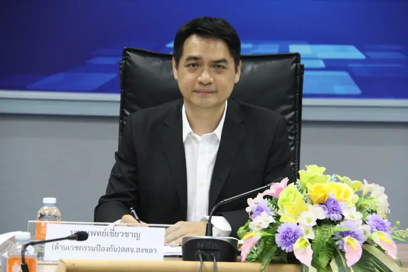 image about สงขลา ประชุมคณะกรรมการโรคติดต่อหลังพบอัตราการป่วยโรคไข้เลือดออก 1,882 รายและเสียชีวิต 1 ราย