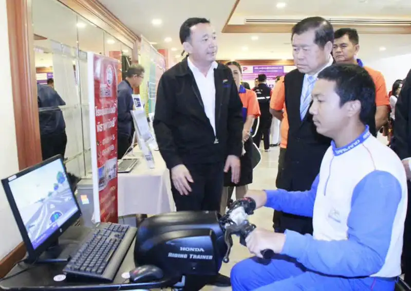image about มท.2 เปิดงานวิชาการขับเคลื่อนการดำเนินงานด้านความปลอดภัยทางถนน พร้อมมอบนโยบาย "ตำบลขับขี่ปลอดภัย"