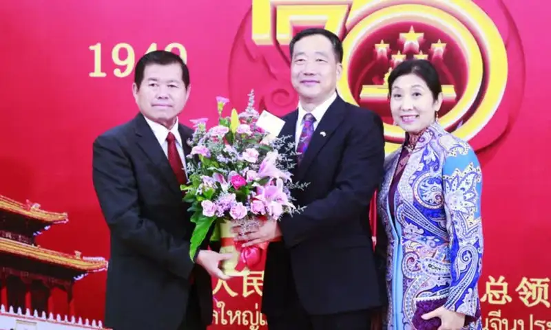 image about มท.2 สานสัมพันธ์ไทย-จีน ร่วมเฉลิมฉลองวันสถาปนาสาธารณรัฐประชาชนจีน ครบรอบ 70 ปี