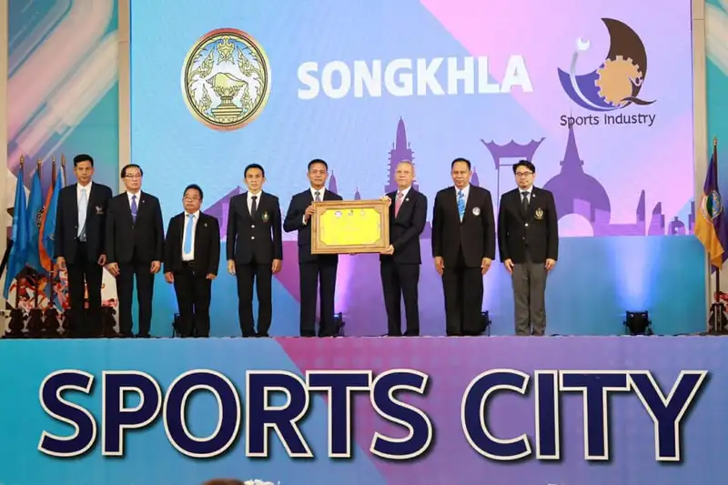 image about สงขลา รับป้ายเกียรติยศยกระดับเป็นเมืองกีฬาพร้อมก้าวสู่การจัดแข่งขันระดับนานาชาติ