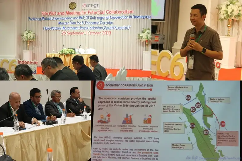 image about ศอ.บต.-ม.อ.ร่วมหนุนการจัดทำร่างยุทธศาสตร์ขับเคลื่อนแผนงานแนวระเบียงเศรษฐกิจที่ 6 IMT-GT