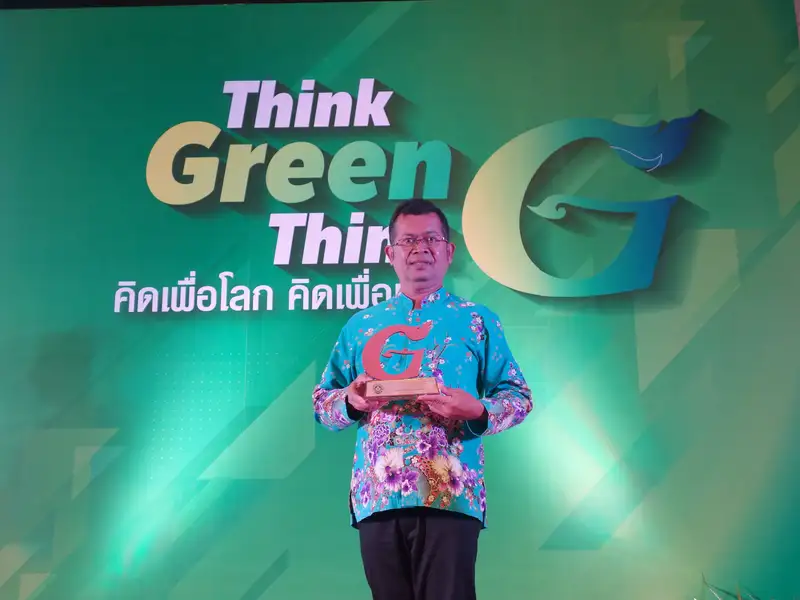 image about ​สำนักศิลปะฯ มรภ.สงขลา ผ่านเกณฑ์ประเมินสำนักงานสีเขียว ระดับประเทศ รับโล่รางวัลระดับดี
