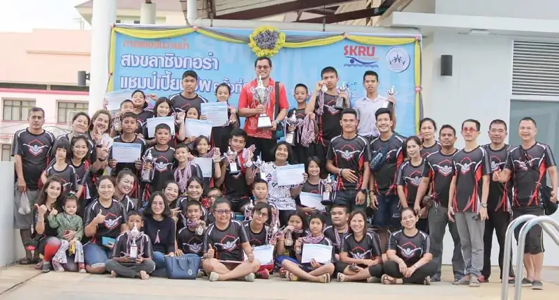 image about มรภ.สงขลา จัดแข่งขันว่ายน้ำสงขลาซิงกอร่าแชมป์เปี้ยนชิพครั้งที่ 2