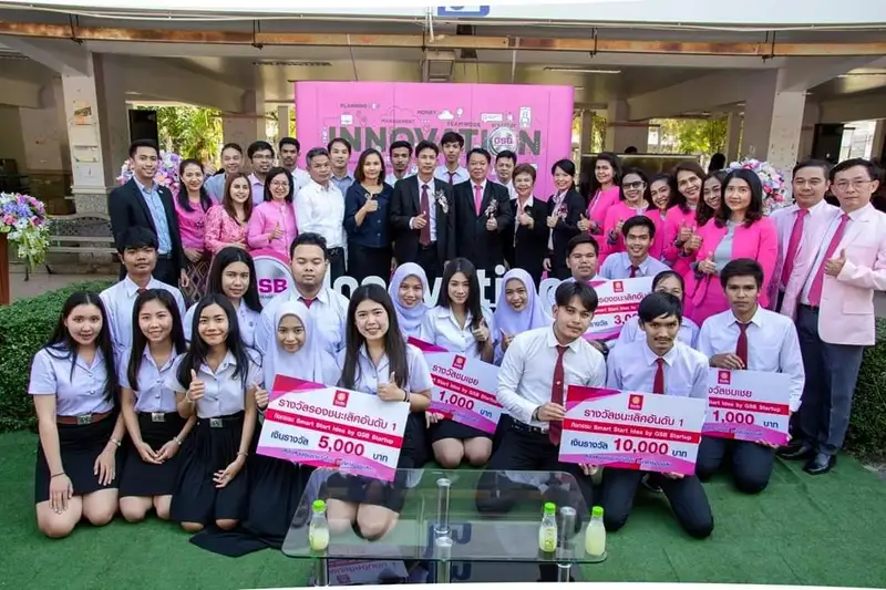 image about ​มรภ.สงขลา ผนึก ธ.ออมสิน เปิดพื้นที่ นศ.เรียนรู้ธุรกิจพร้อมมอบรางวัลประกวด Smart Start Idea เ