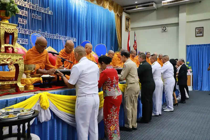 image about ​ทัพเรือภาคที่ 2 จัดงานวันคล้ายวันสถาปนาครบรอบ 28 ปี และวันคล้ายวันสถาปนาศูนย์อำนวยการรักษาผลประโยชน์ของชาติทางทะเลภาค 2