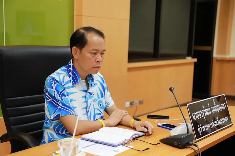 image about จังหวัดสงขลา ร่วมประชุมรับข้อสั่งการจากกระทรวงมหาดไทย เตรียมพร้อมรับมือสถานการณ์ไวรัสโควิด-19