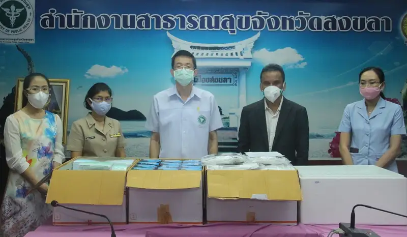 image about ​สจ.วิชัย มอบหน้ากาก-เจล-อุปกรณ์การแพทย์แก่สาธารณสุขสงขลา ช่วยฝ่าวิกฤตโควิด-19