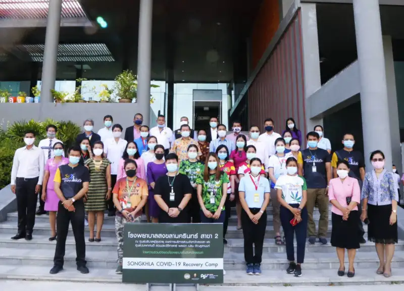 image about ​ รมช.มหาดไทย เยี่ยมให้กำลังใจการดูแลผุ้ป้วยโควิด-19 ณ ศูนย์บริบาลผู้สูงอายุ อบจ.สงขลา
