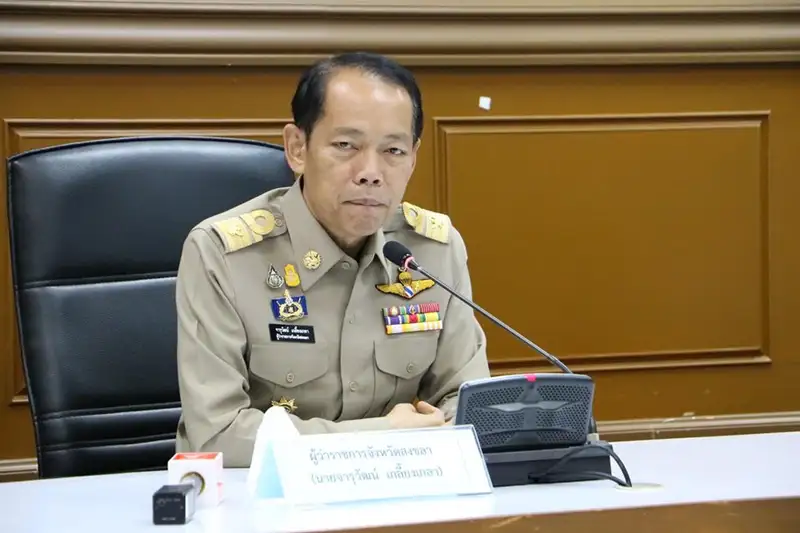 image about ผู้ว่าฯ แถลงเครียดหลังพบผู้ติดเชื้อโควิด-19 เพิ่ม 3 วันรวด พร้อมสั่งปิดด่านสะเดาชั่วคราว