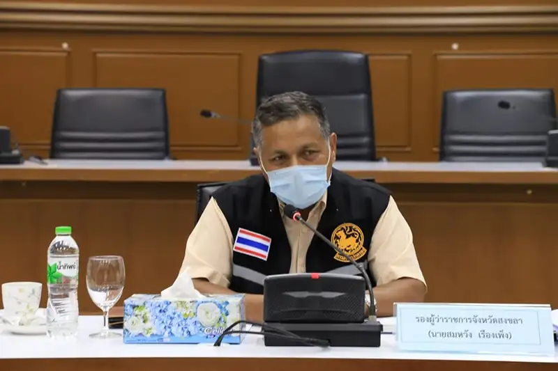 image about ประชุมคณะกรรมการศูนย์อำนวยการความปลอดภัยทางถนน ป้องกันอุบัติเหตุช่วงวันหยุดยาว