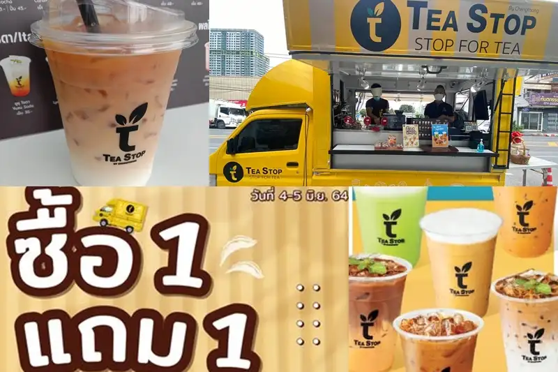 ​Tea stop เครื่องดื่มจากผงชาแบรนด์ช้างทอง ยกมาชงสดบนรถ Food truck