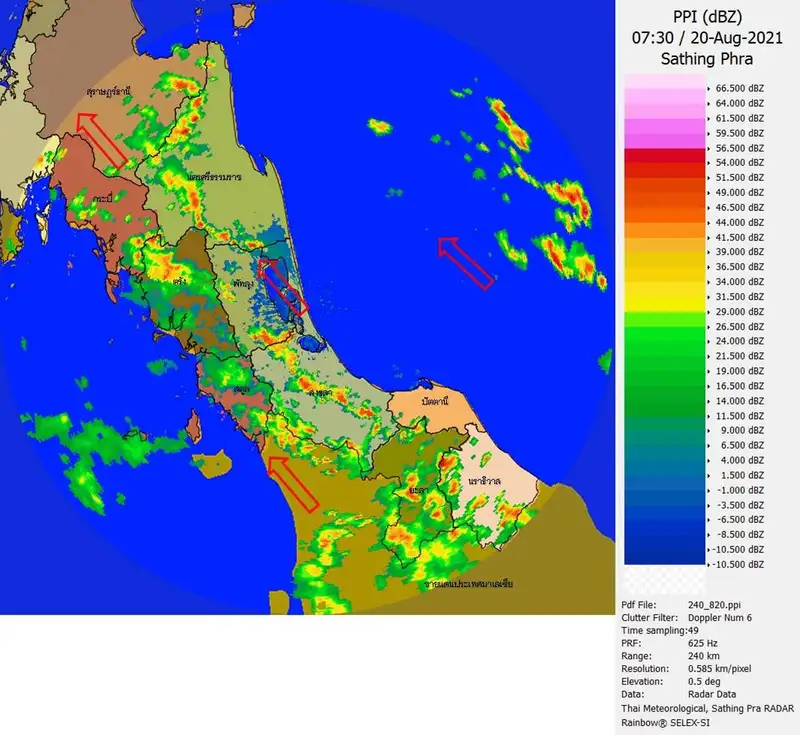 image about ​จังหวัดสงขลา มีเมฆเป็นส่วนมากกับมีฝนฟ้าคะนองร้อยละ 40 ของพื้นที่