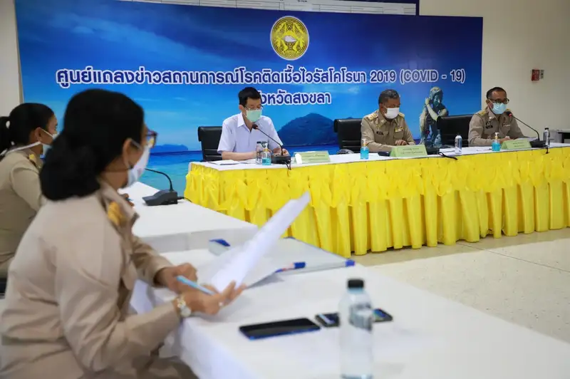 image about ​สงขลายังคุมเข้มมาตรการป้องกันโควิด-19 เผยจับกุมผู้ฝ่าฝืนคำสั่งแล้วมากกว่า 500 ราย