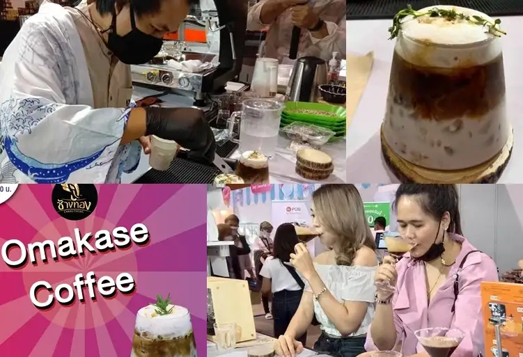 ​Omakase Coffee ที่แรกในภาคใต้ ท้าให้คุณลองกับ Changthong Academy