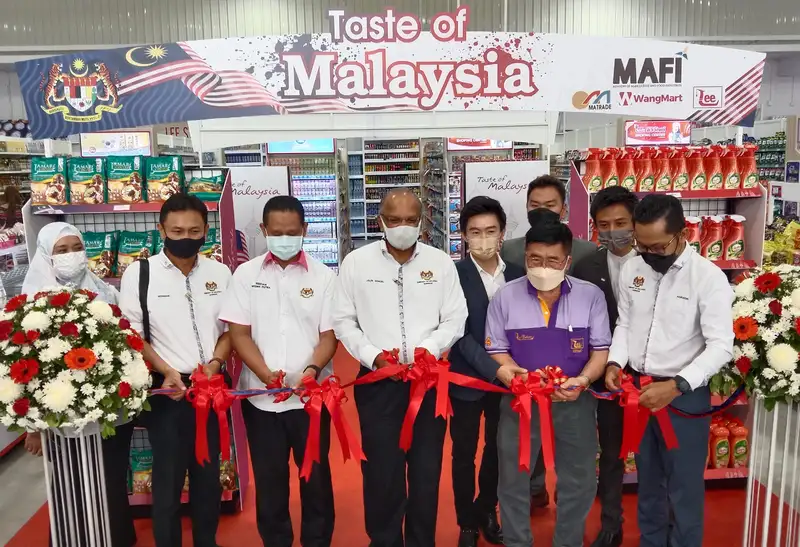 เปิดตัว Taste of Malaysia จุดจำหน่ายสินค้ามาเลเซียในห้างลีวิวัฒน์ ท่าสะอ้าน
