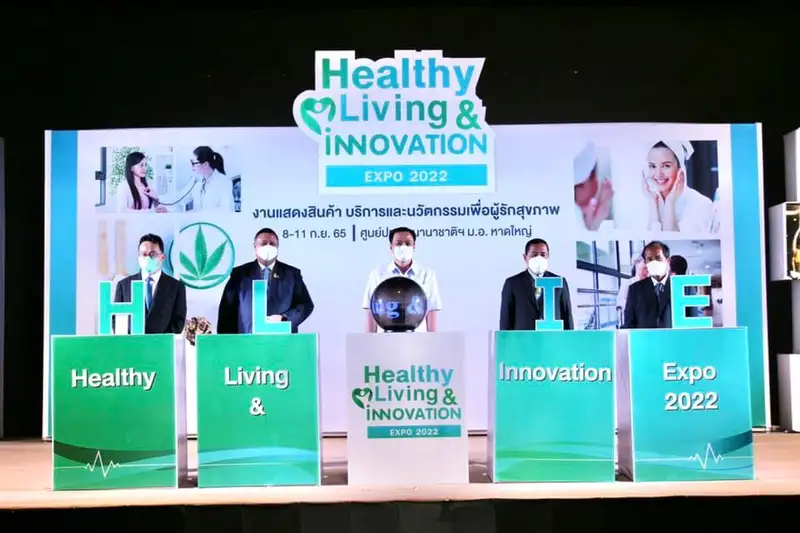 image about รองนายกรัฐมนตรี และ รมว.สธ. เปิดงาน “Healthy Living & Innovation Expo 2022 : งานแสดงสินค้าบริการ งานวิจัยและนวัตกรรม เพื่อผู้รักสุขภาพ” ที่ จ.สงขลา คาดเงินสะพัดกว่า 500 ล้านบาท