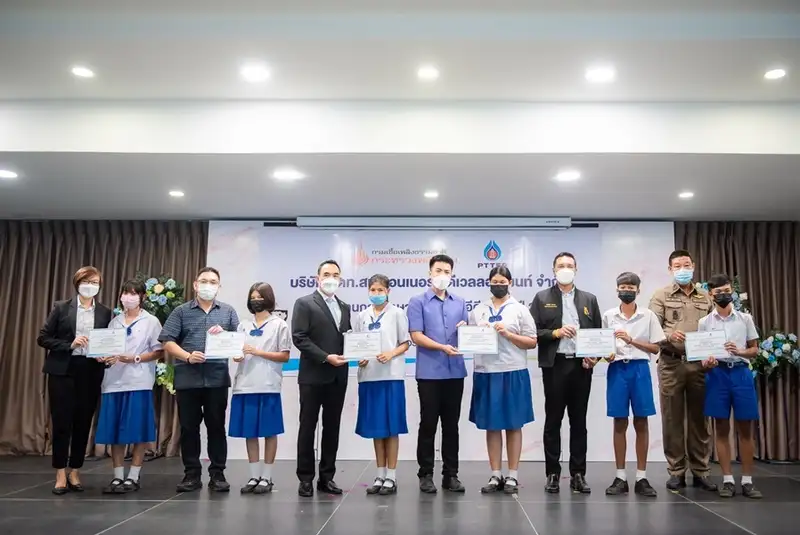 image about ​บริษัทในกลุ่ม ปตท.สผ. มอบทุนการศึกษาแก่บุตรหลานชาวประมง เพื่อเรียนต่อปริญญาตรี มหาวิทยาลัยเกษตรศาสตร์ ต่อเนื่องเป็นปีที่ 11 และมอบทุนแก่นักเรียนอนุบาล - ม.6 ในพื้นที่ปฏิบัติการ รวมกว่าล้านบาท