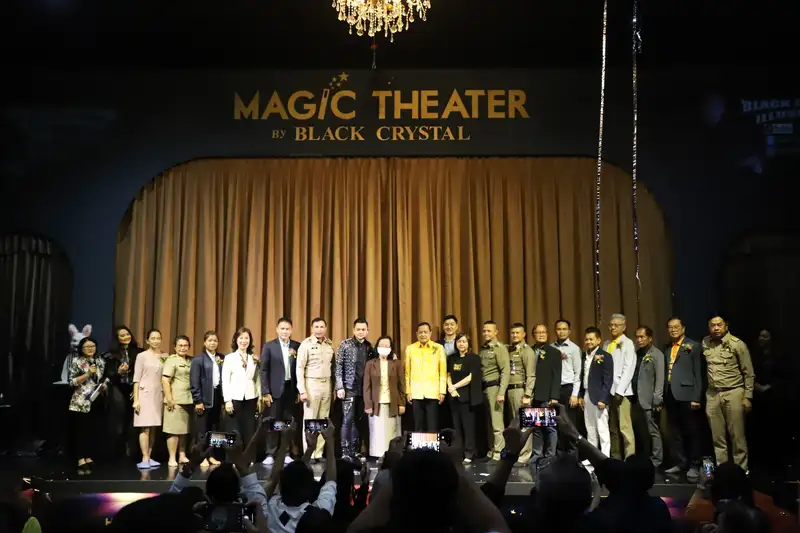 image about ​ตื่นตาตื่นใจ “Grand Opening” พิพิธภัณฑ์มายากลหาดใหญ่และภาพวาดสามมิติ จัดหนักการแสดงโชว์สุดยอดมายากลสไตล์ลาสเวกัสเต็มอิ่มแสง สี เสียงครบวงจร สนุกกับแอปพลิเคชั่นถ่ายภาพทะลุมิติสุดทันสมัยในภาคใต้
