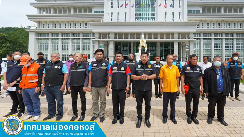 image about เทศบาลเมืองคอหงส์ เปิดศูนย์ปฏิบัติการฉุกเฉินกรณีอุทกภัย วาตภัย และดินโคลนถล่ม ประจำปี พ.ศ. 2565