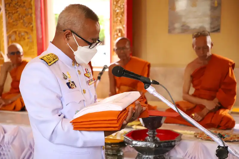 image about ​พระบาทสมเด็จพระเจ้าอยู่หัว ทรงพระกรุณาโปรดเกล้าฯ พระราชทานผ้าพระกฐินให้สำนักงานประกันสังคม ถวายผ้ากฐินพระราชทานประจำปี 2565 ณ วัดในวัง พระอารามหลวง อำเภอนาทวี จังหวัดสงขลา