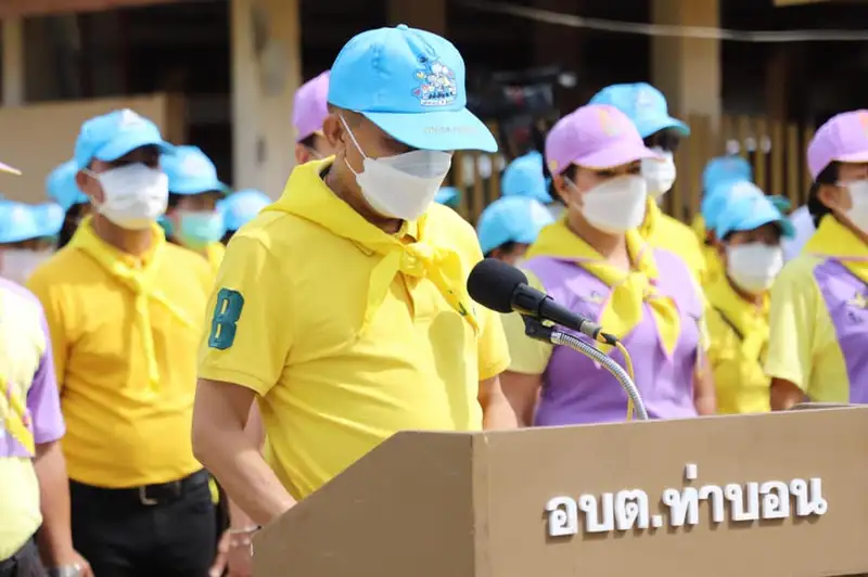 image about ​จังหวัดสงขลา เปิดกิจกรรมจิตอาสาภัยพิบัติป้องกันและบรรเทาสาธารณภัย เพื่อป้องกันคลื่นกัดเซาะชายฝั่ง ถวายพระราชกุศล เนื่องในวันคล้ายวันสวรรคต พระบาทสมเด็จพระจุลจอมเกล้าเจ้าอยู่หัว