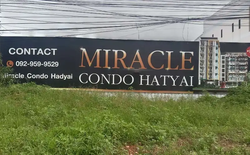 ​Miracle Condo ​คอนโดน้องใหม่ใกล้แยกสนามบินในตรงข้ามไทวัสดุ