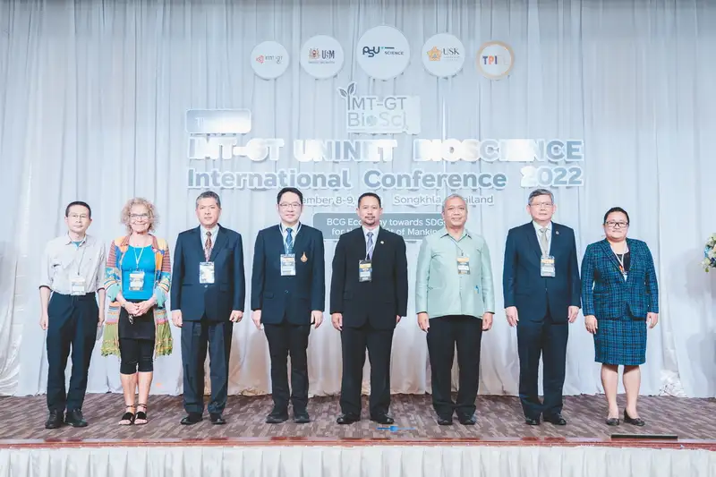 ​คณะวิทย์ ม.อ. เปิดประชุมวิชาการนานาชาติ The 13th IMT-GT UNINET BIOSCIENCE 2022